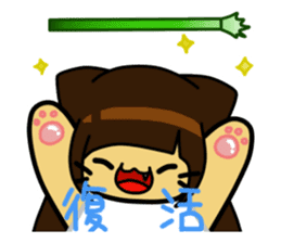 Suika x Purin x Neko : Daily Life sticker #10067271