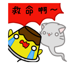 Suika x Purin x Neko : Daily Life sticker #10067275