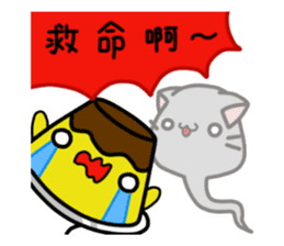 Suika x Purin x Neko : Daily Life sticker #10067275