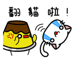 Suika x Purin x Neko : Daily Life sticker #10067276