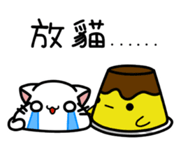 Suika x Purin x Neko : Daily Life sticker #10067277