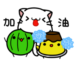 Suika x Purin x Neko : Daily Life sticker #10067284