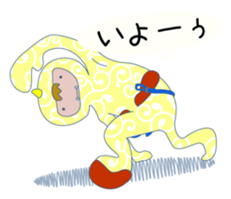 Let's do Capoeira! sticker #10067448