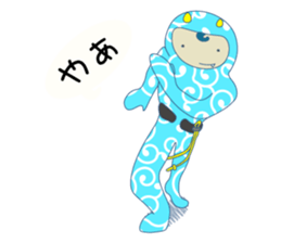 Let's do Capoeira! sticker #10067449