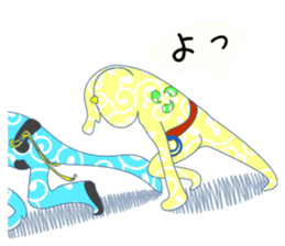 Let's do Capoeira! sticker #10067451