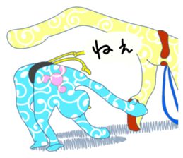 Let's do Capoeira! sticker #10067453