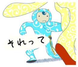 Let's do Capoeira! sticker #10067457