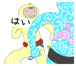 Let's do Capoeira! sticker #10067458