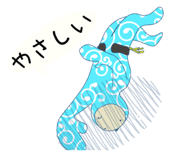 Let's do Capoeira! sticker #10067460