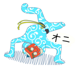 Let's do Capoeira! sticker #10067463