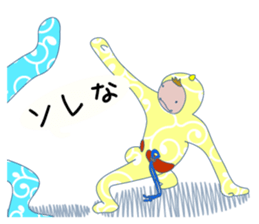 Let's do Capoeira! sticker #10067465