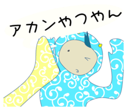 Let's do Capoeira! sticker #10067468