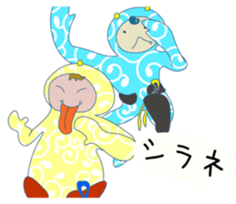 Let's do Capoeira! sticker #10067469