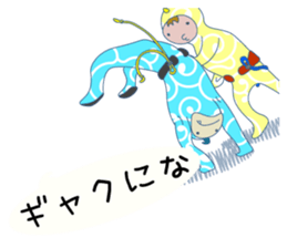 Let's do Capoeira! sticker #10067470