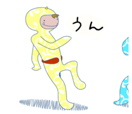 Let's do Capoeira! sticker #10067471