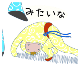 Let's do Capoeira! sticker #10067473