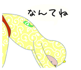 Let's do Capoeira! sticker #10067475