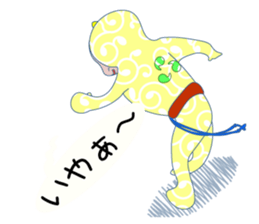 Let's do Capoeira! sticker #10067476