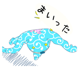 Let's do Capoeira! sticker #10067477