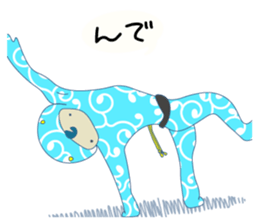 Let's do Capoeira! sticker #10067478