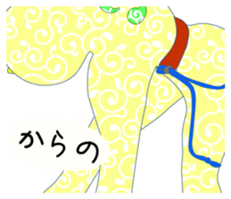 Let's do Capoeira! sticker #10067479