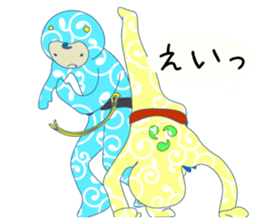 Let's do Capoeira! sticker #10067481