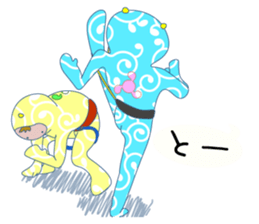 Let's do Capoeira! sticker #10067482