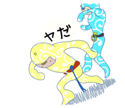 Let's do Capoeira! sticker #10067483