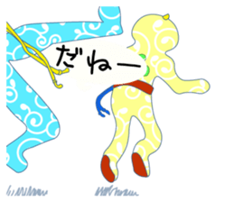 Let's do Capoeira! sticker #10067484