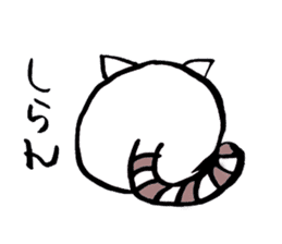 Embarrassed  Cat Sticker sticker #10067632