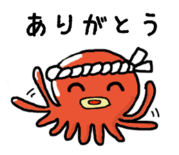 Sea world sticker #10067688