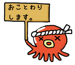 Sea world sticker #10067689