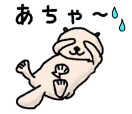 Sea world sticker #10067692