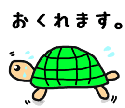 Sea world sticker #10067694