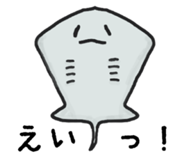 Sea world sticker #10067696