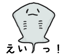 Sea world sticker #10067696