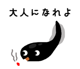 Sea world sticker #10067698