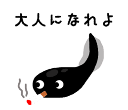 Sea world sticker #10067698