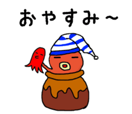 Sea world sticker #10067700