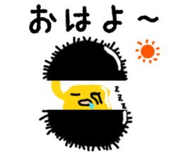 Sea world sticker #10067701