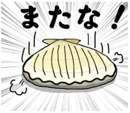 Sea world sticker #10067703