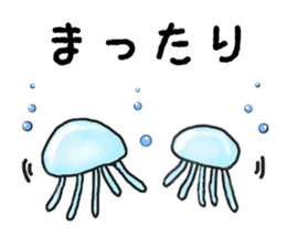 Sea world sticker #10067704