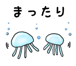 Sea world sticker #10067704