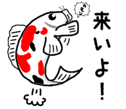 Sea world sticker #10067708