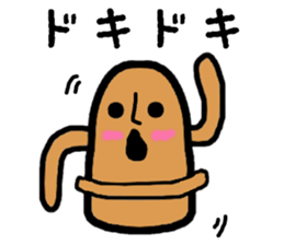 Sea world sticker #10067711