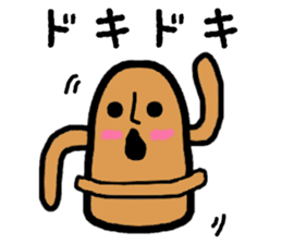 Sea world sticker #10067711