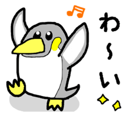 Sea world sticker #10067713