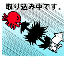 Sea world sticker #10067715