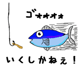 Sea world sticker #10067716