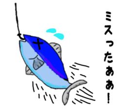 Sea world sticker #10067717